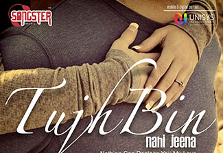 Tujh Bin Caller Tunes